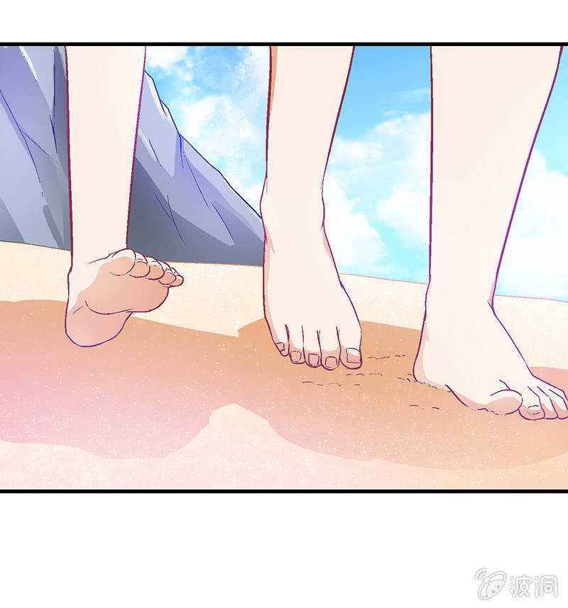 第三十七回 第 9 页
