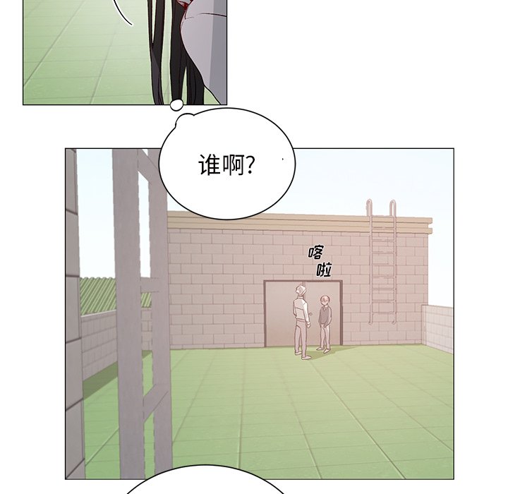 第24话 第 24 页