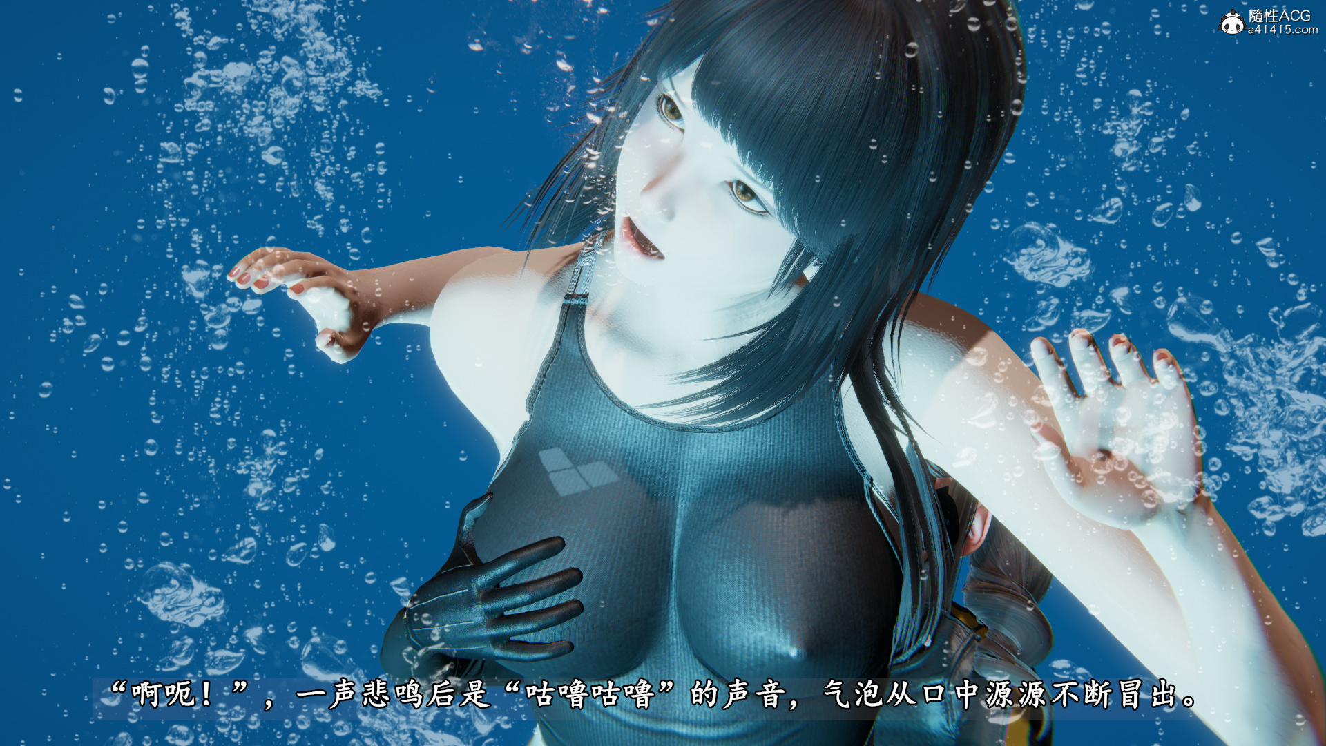 上集 第 74 页