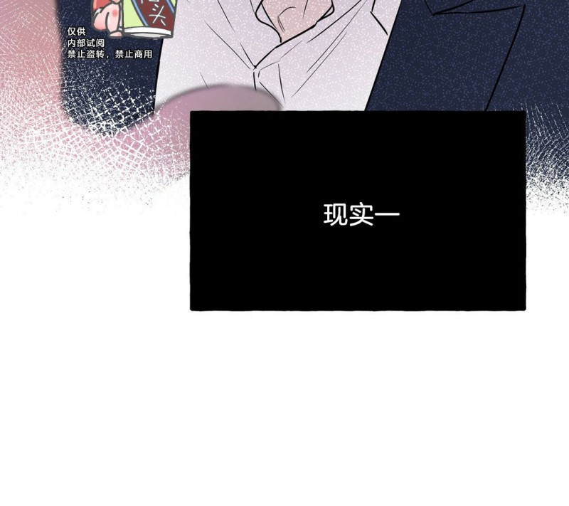 第05话 第 25 页