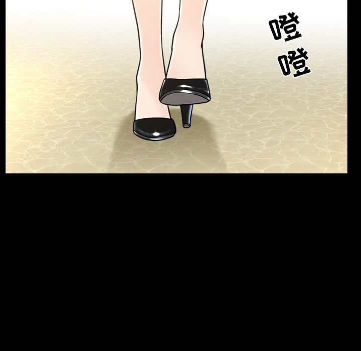 第23话 第 36 页