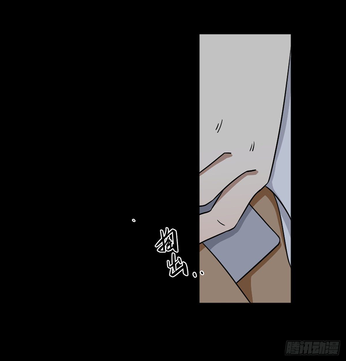 “邀请” 第 30 页
