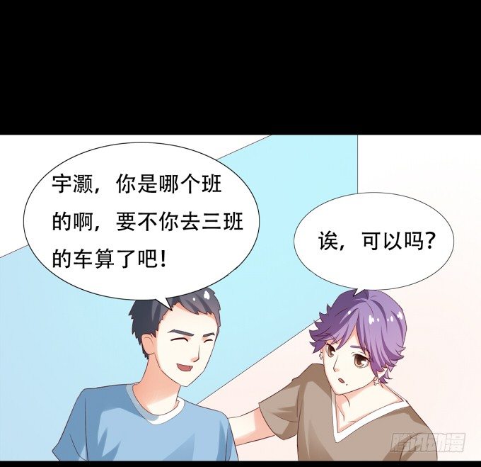 17-美丽的海洋馆~ 第 8 页