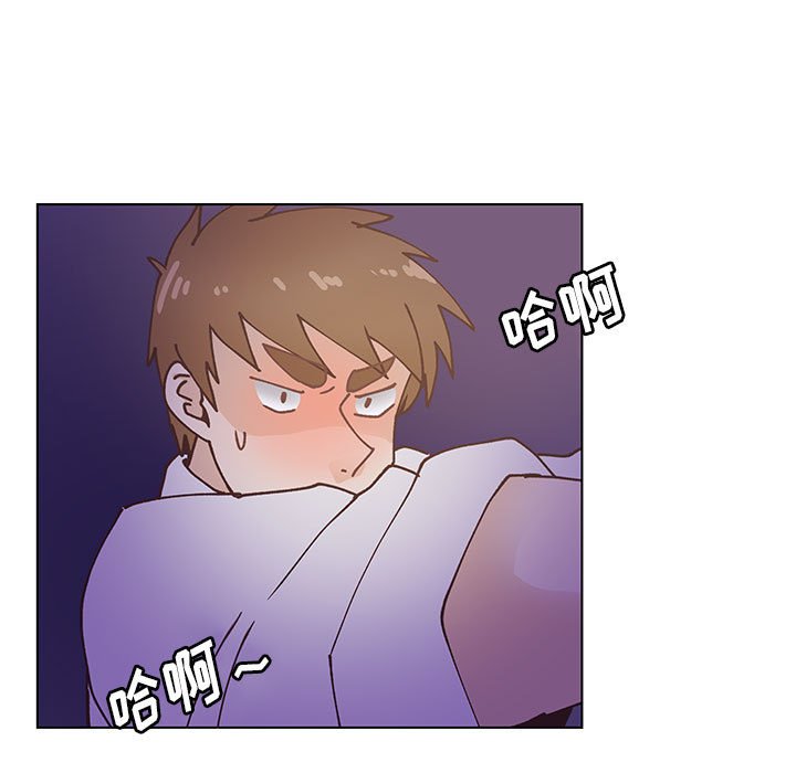 第95话 第 81 页