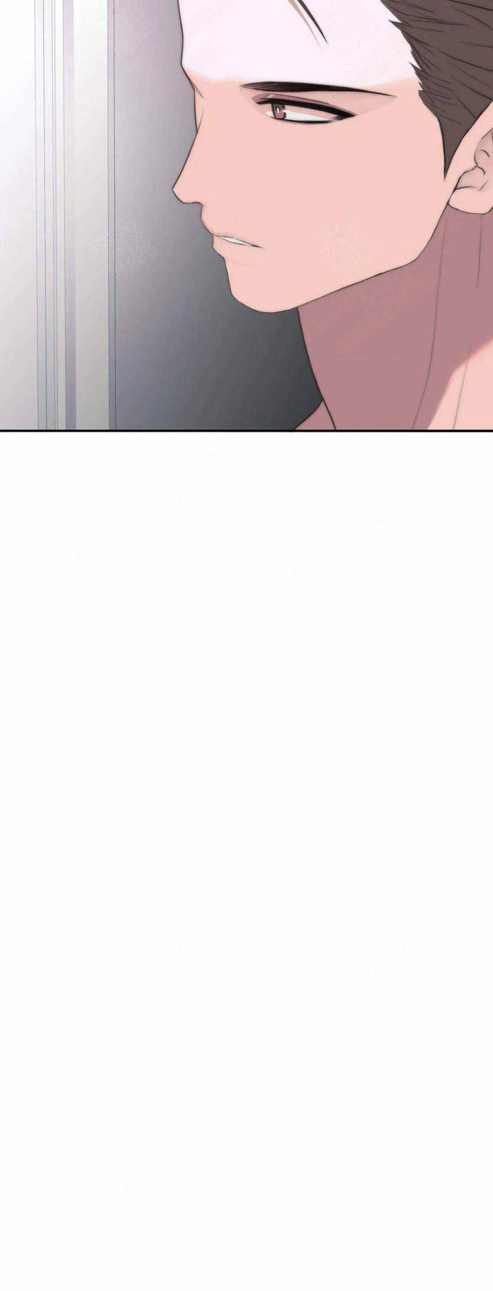 第81话 第81话 第 4 页