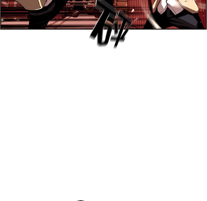 第79话 第 55 页