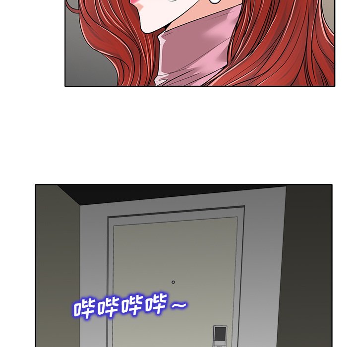 第25话 第 24 页
