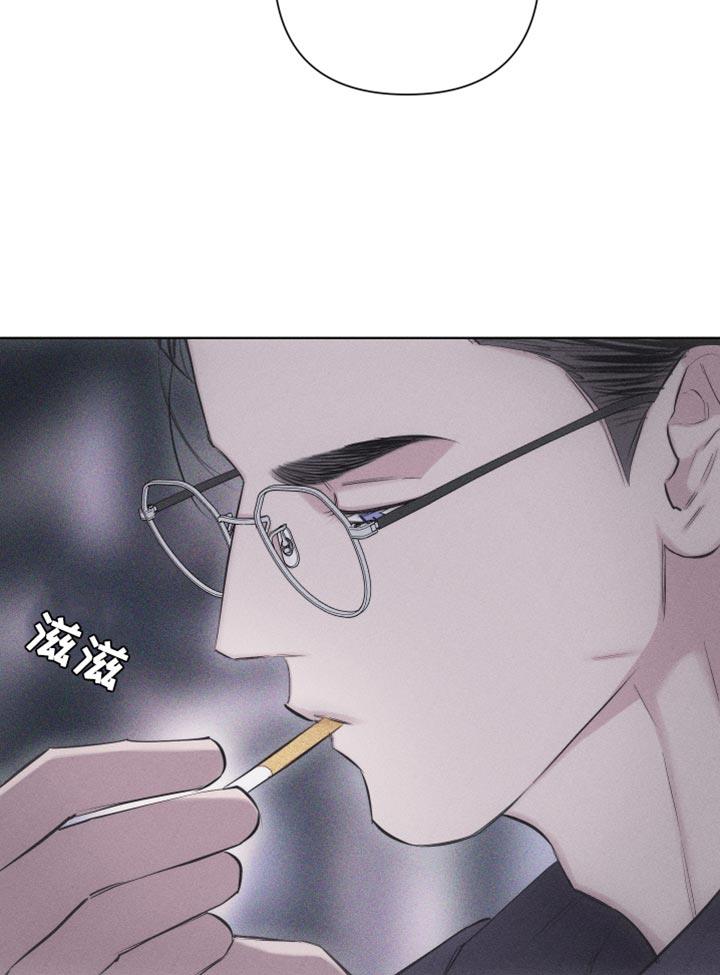 第25话 我一直都在忍着 第 15 页