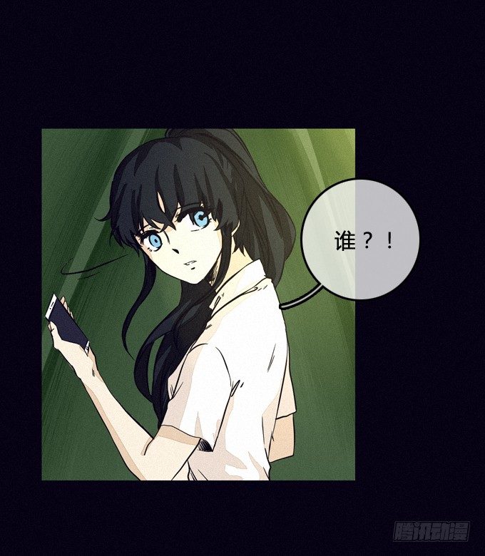 发生 第 8 页