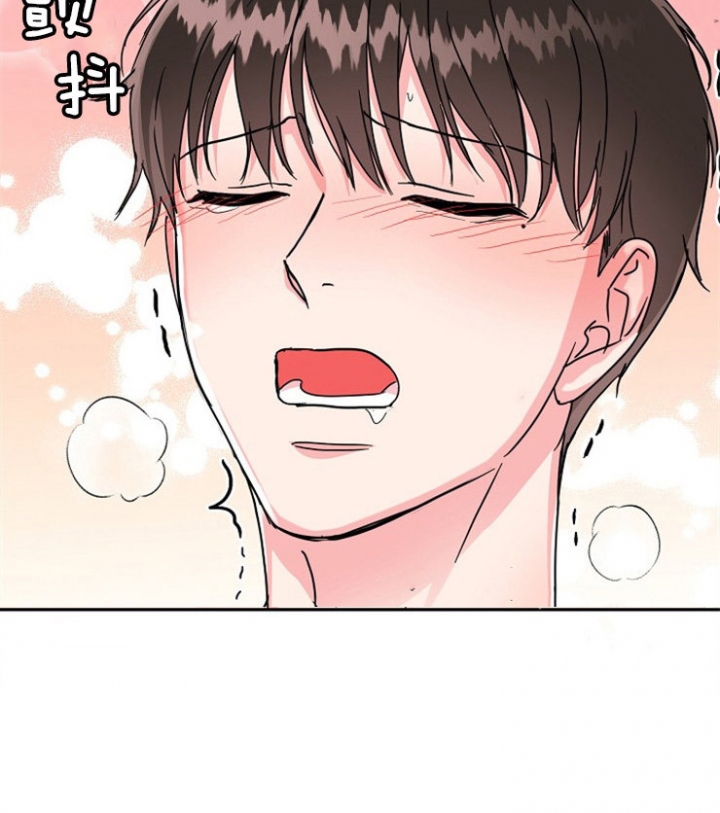 59话 第 18 页