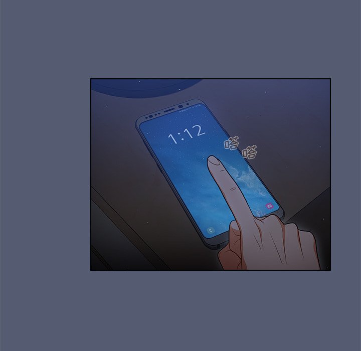 第14话 第 55 页