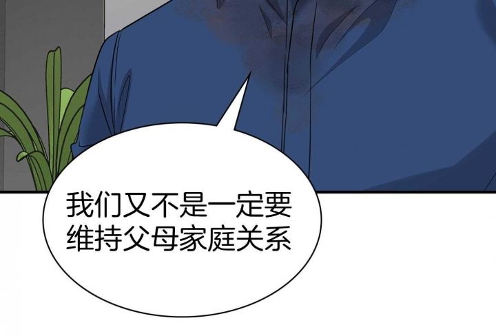 第125话 第125话 第 36 页