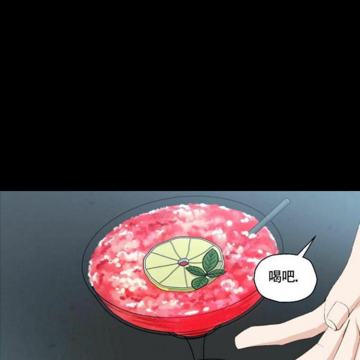 第61话 三十年 第 29 页