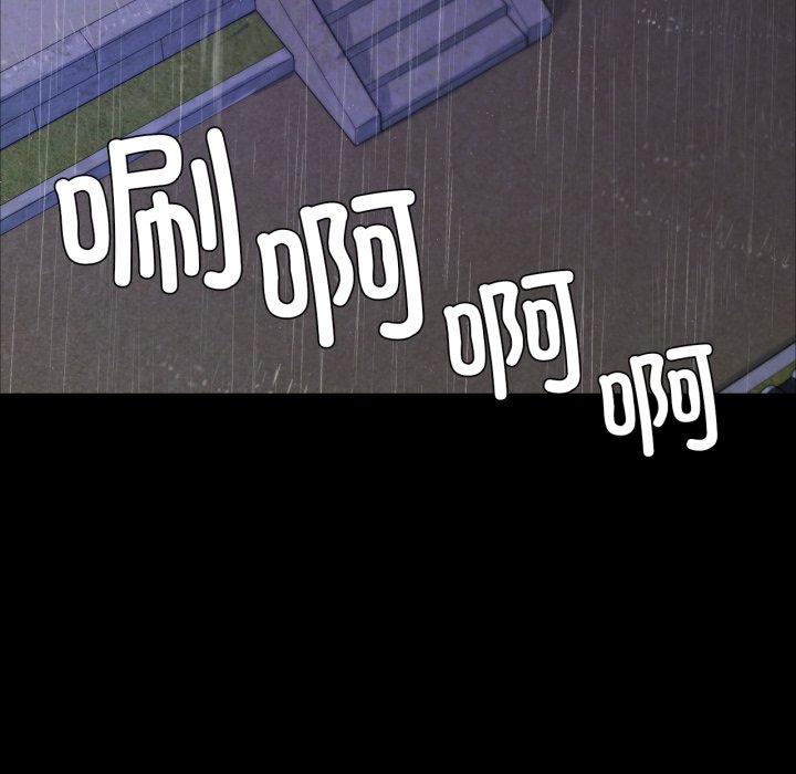 第46话 第 158 页