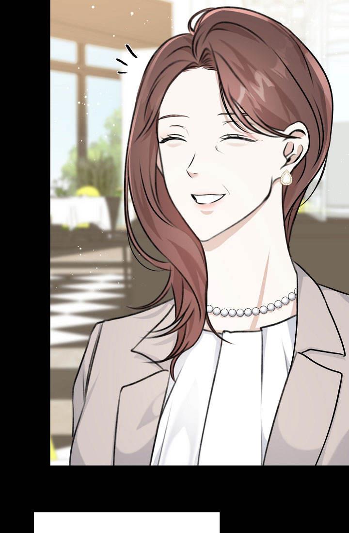 第1话 结婚 第 33 页