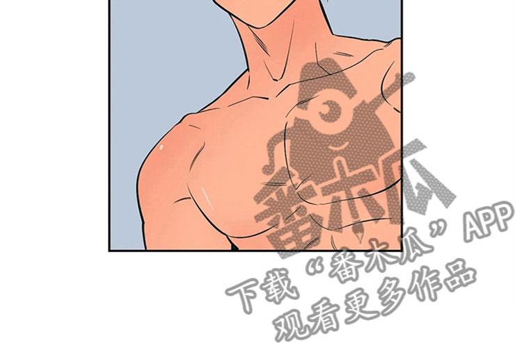 第5话 打情骂俏 第 24 页