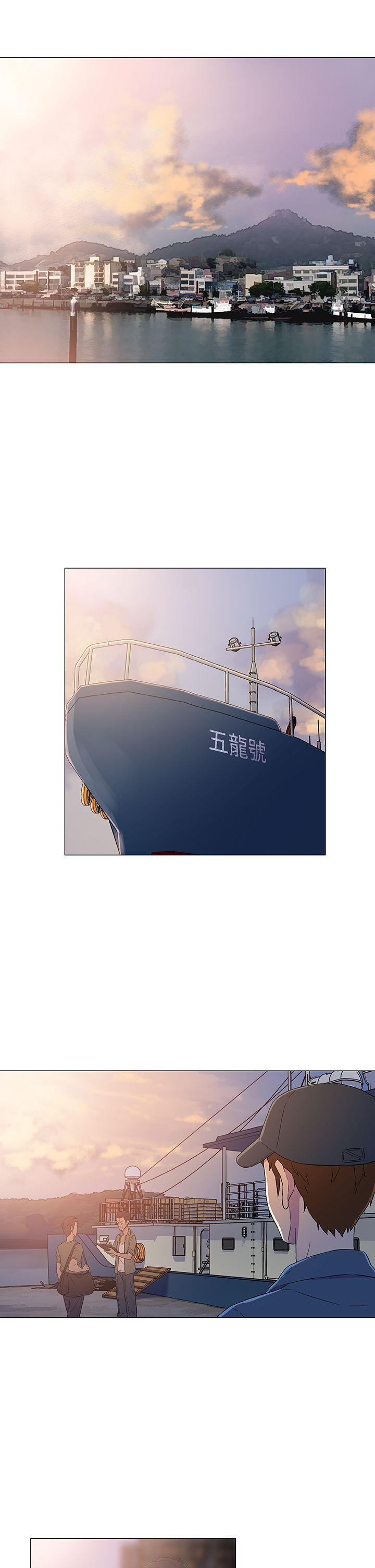 第5话 第 15 页