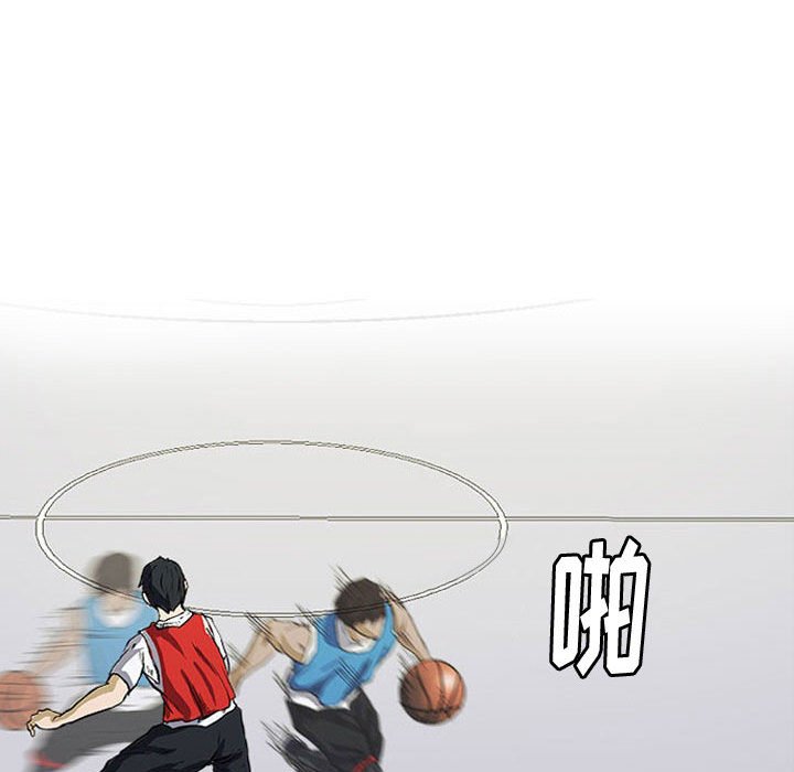 第16话 第 30 页