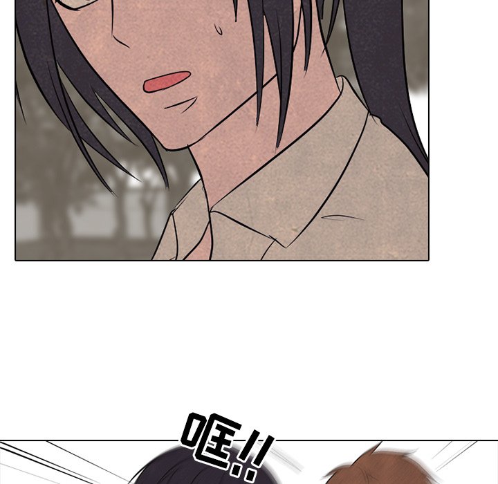 第154话 第 73 页