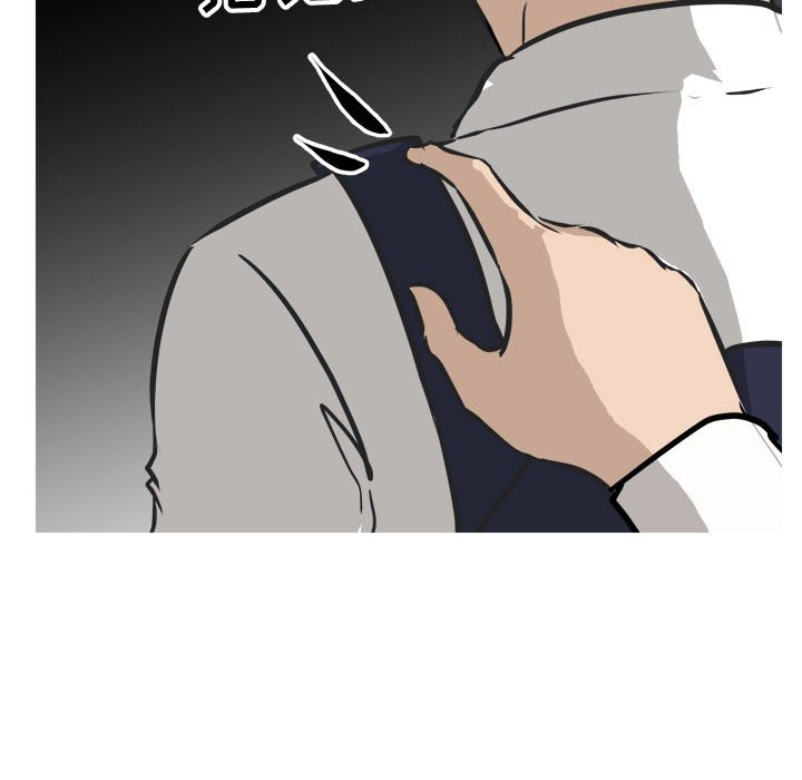 第98话 第 107 页