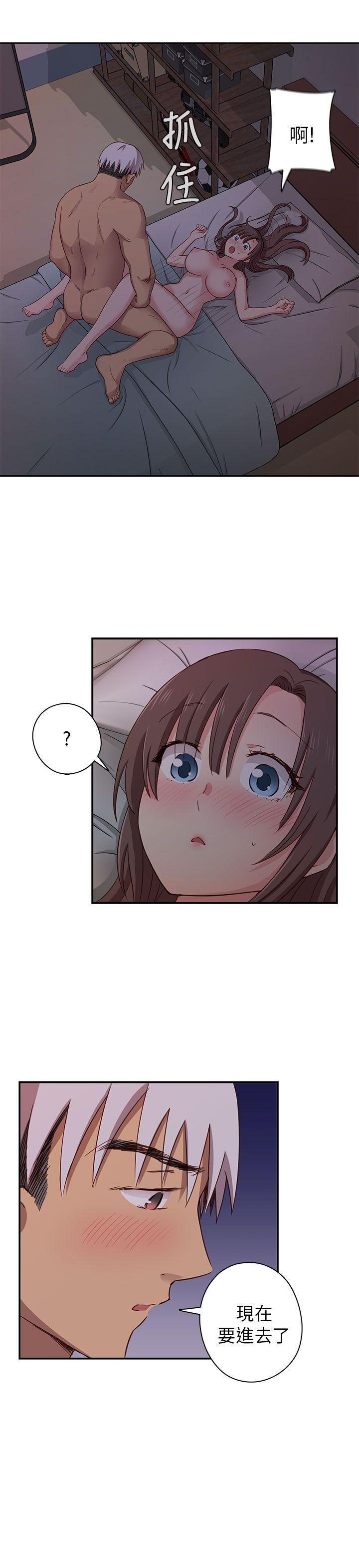 第19话 第 29 页