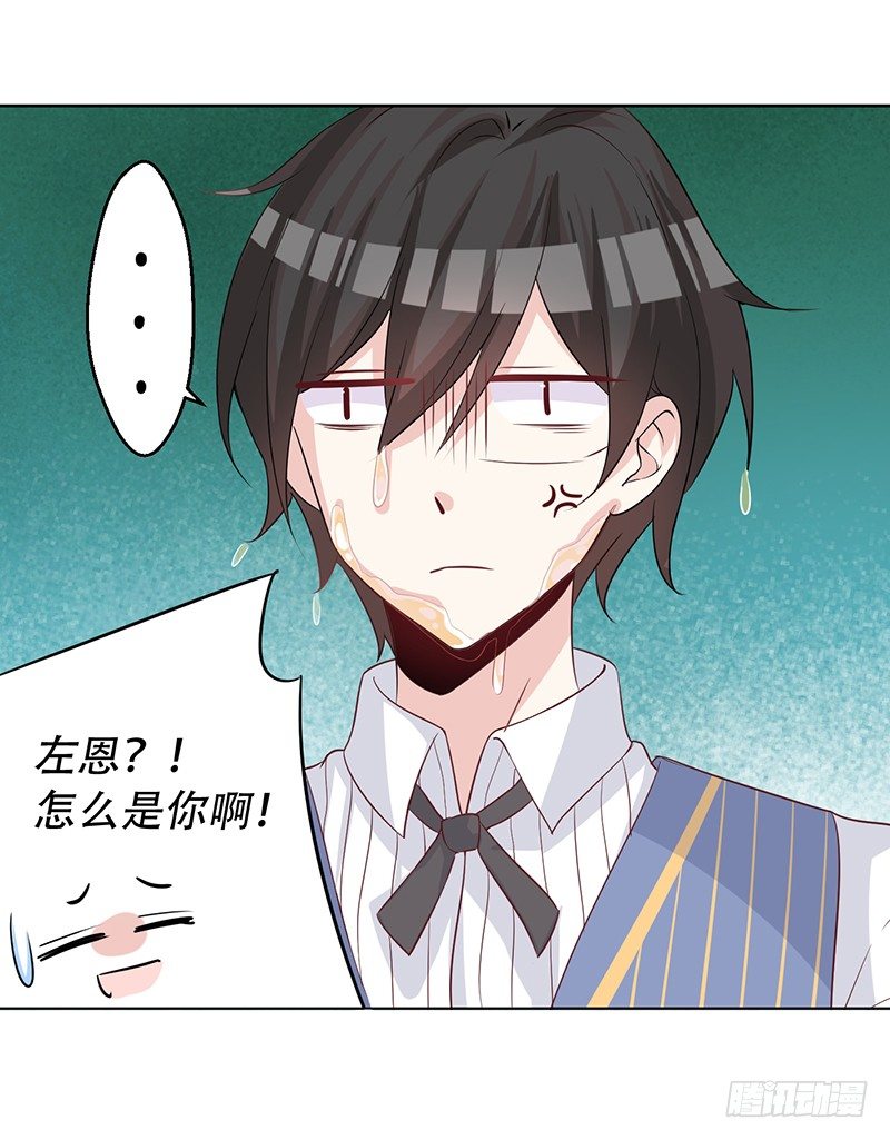 051 情侣套装 第 5 页