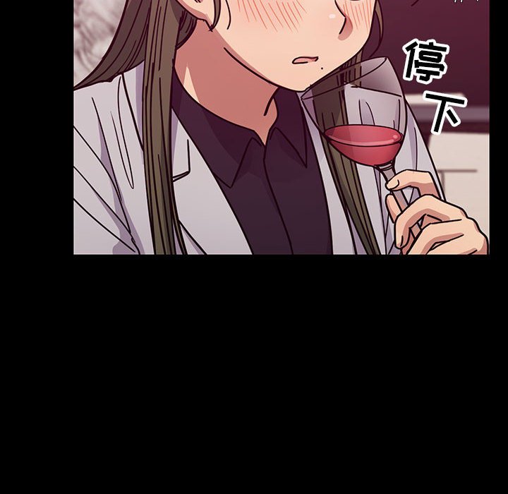 第37话 第 94 页