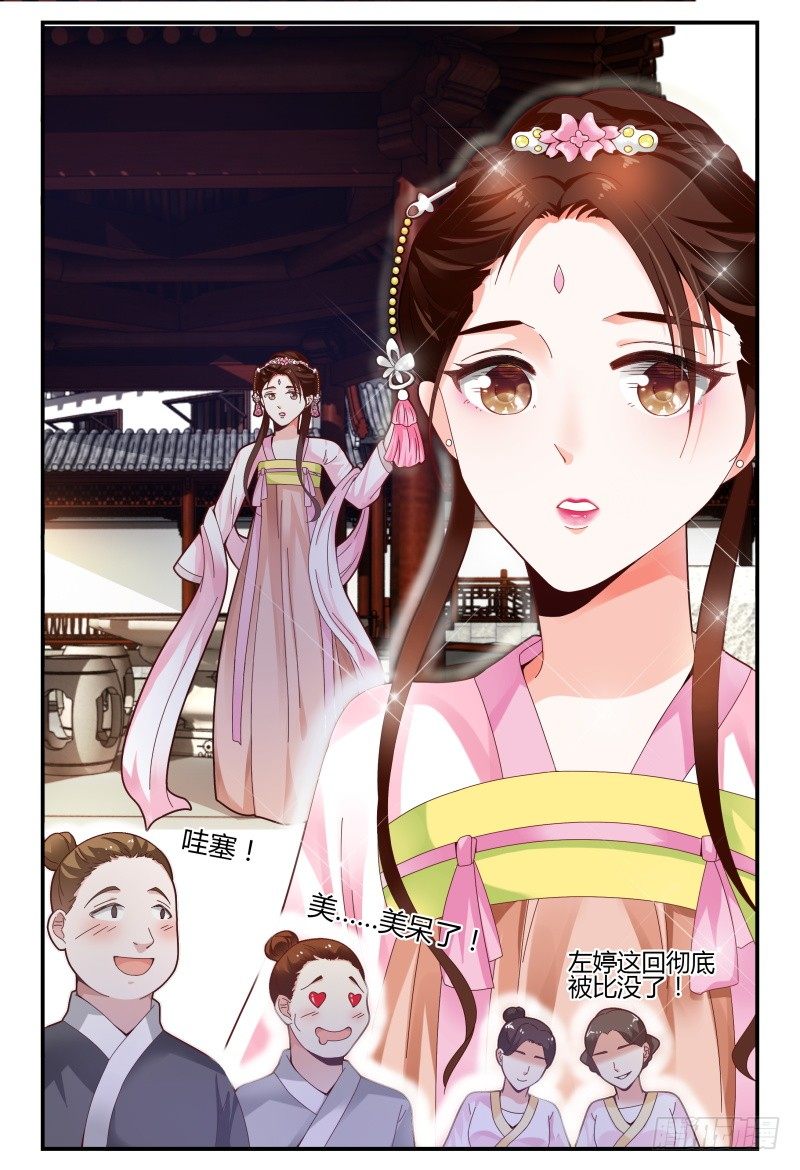 113频频NG 第 6 页