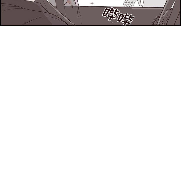 第173话 第 50 页