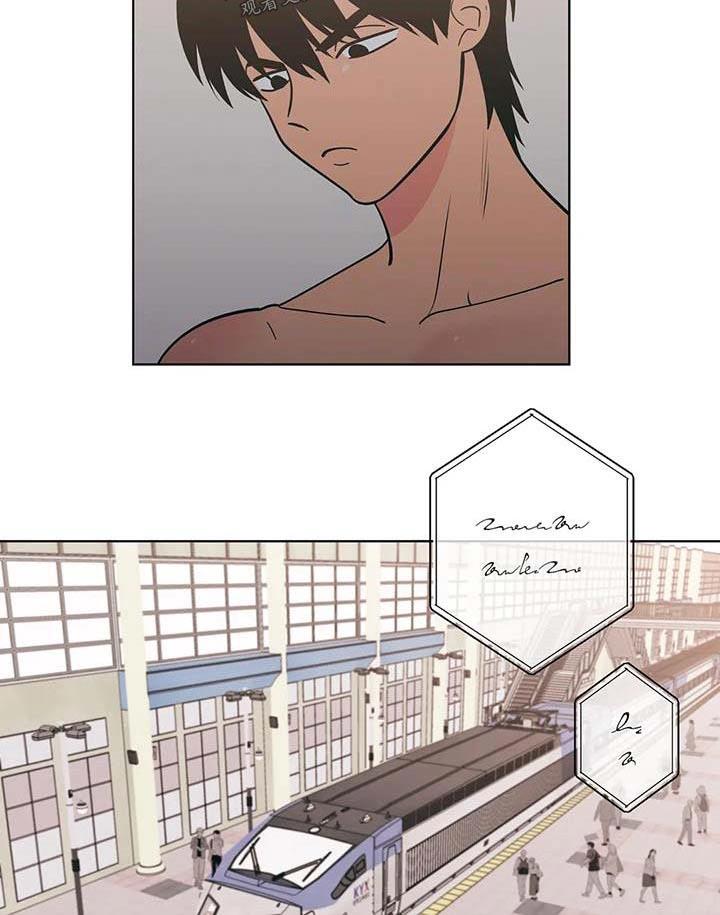 第120话 回老家 第 11 页