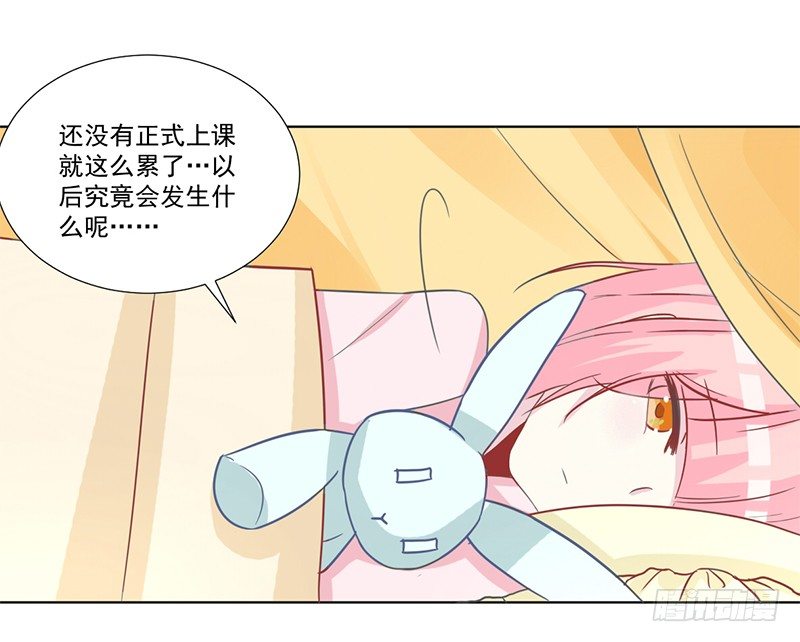 011 今天什么日子 第 18 页