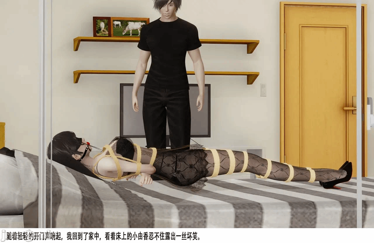 第一话 第 615 页