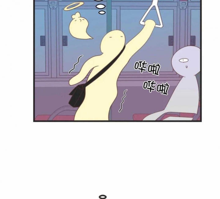 第209话 第209话 第 43 页