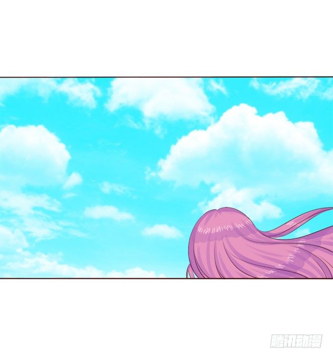 魔王的实力 第 3 页