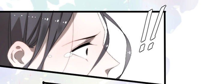 骑士登场！ 第 3 页
