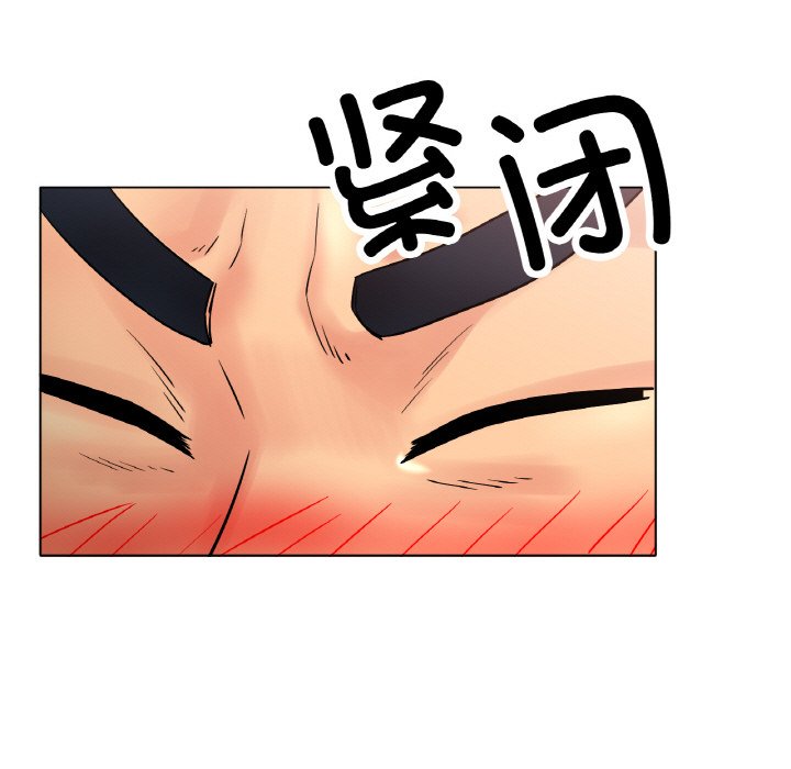 第14话 第 99 页