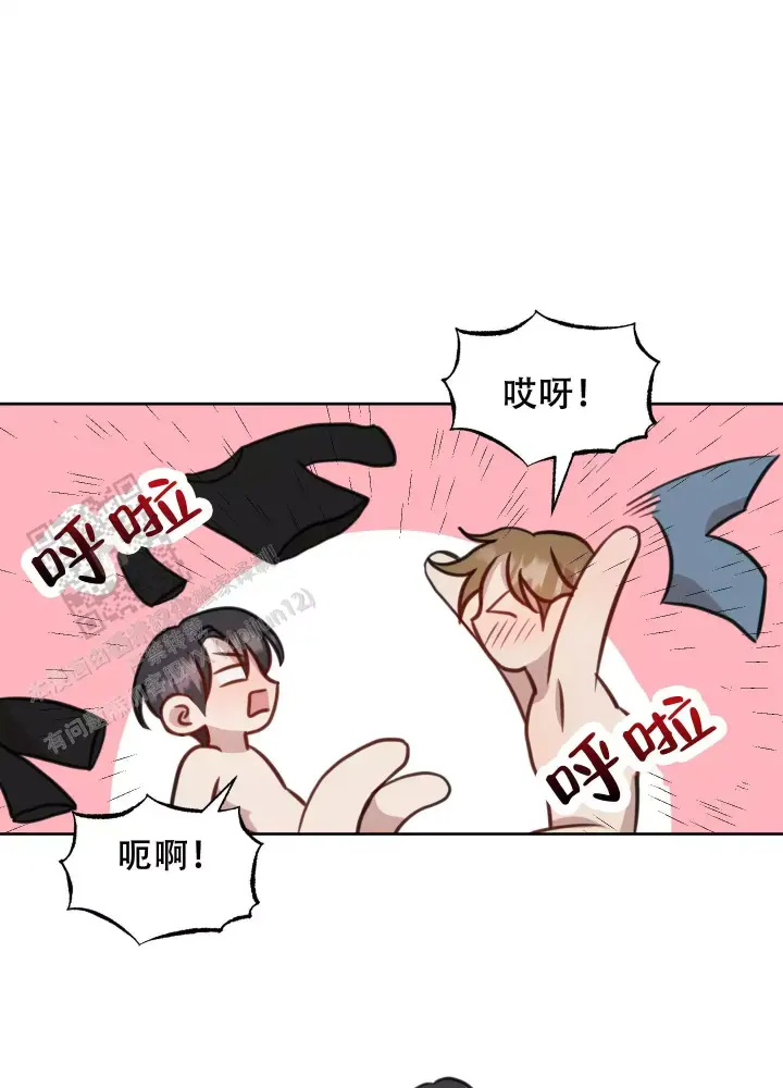 第19话 确认关系 第 23 页