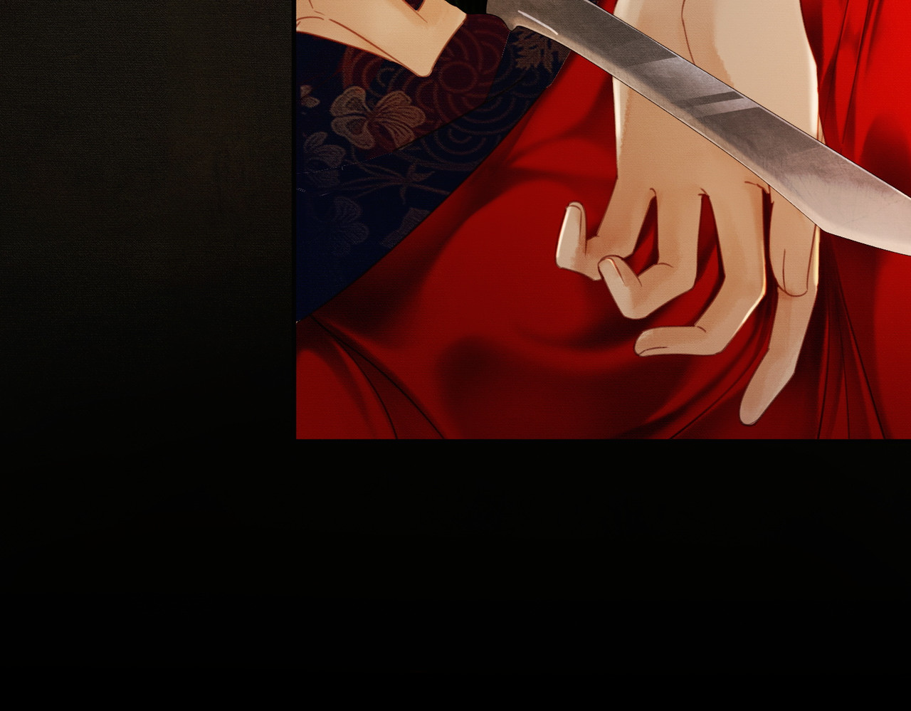 第4话 只看着我，好吗？ 第 24 页