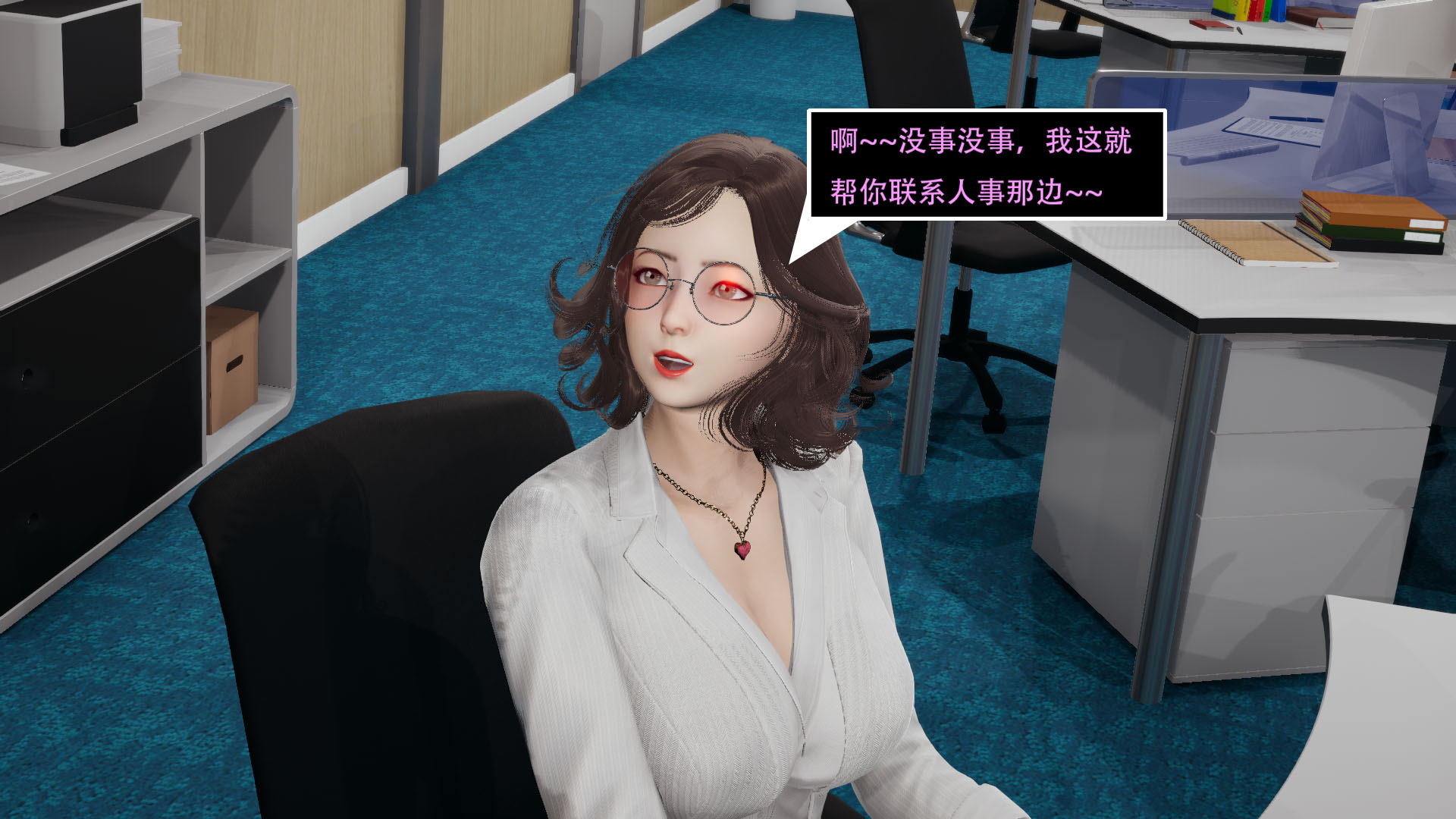 第03章 第 138 页