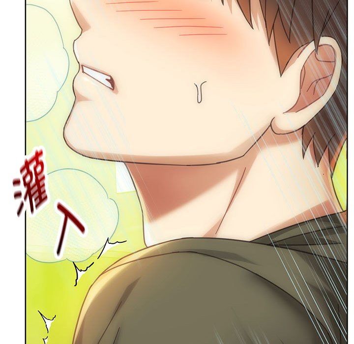 第9话 第 47 页