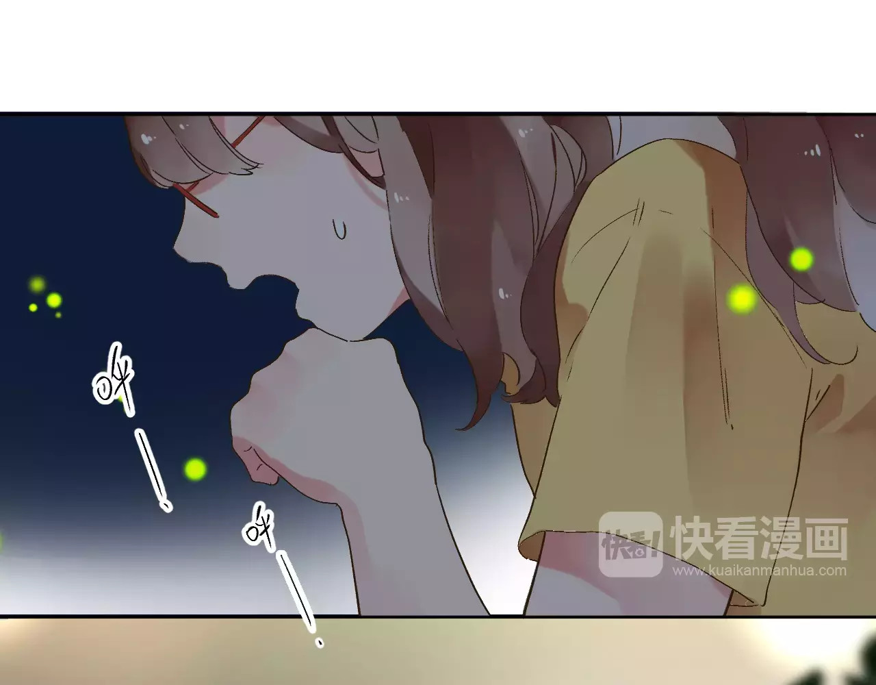 第12话 陪伴 第 181 页