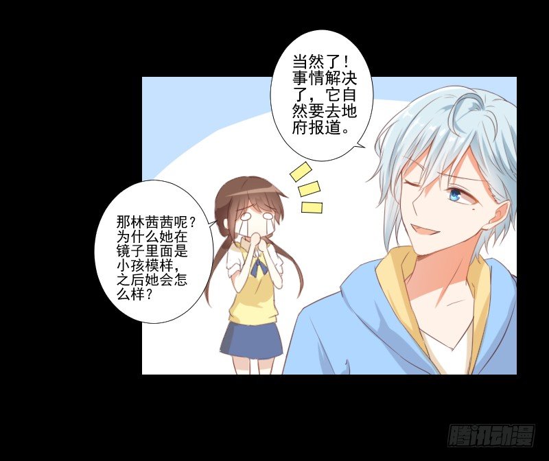 热门帖子 第 4 页