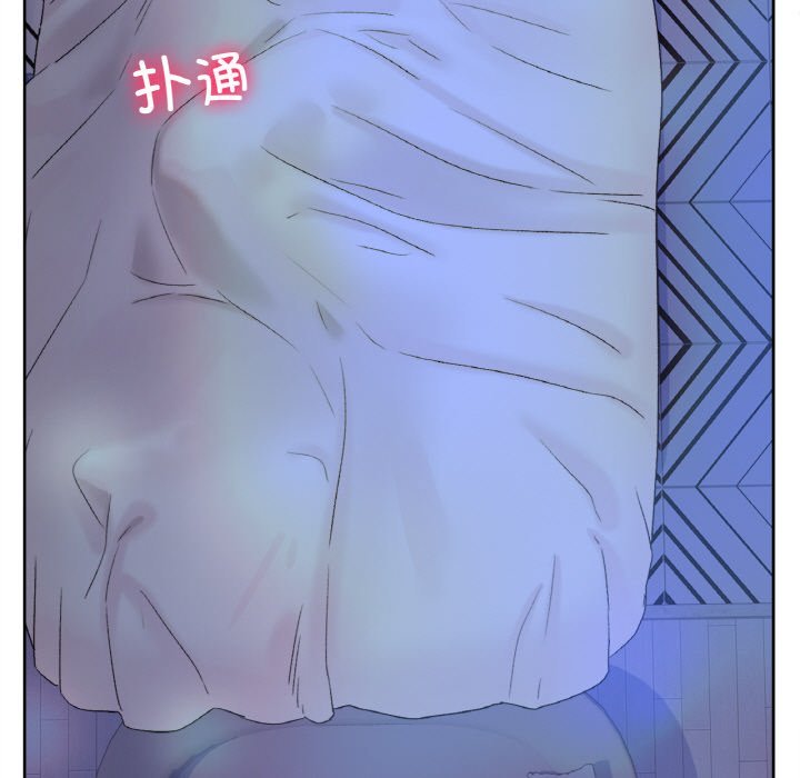 第8话 第 33 页