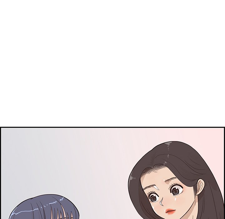 第92话 第 101 页