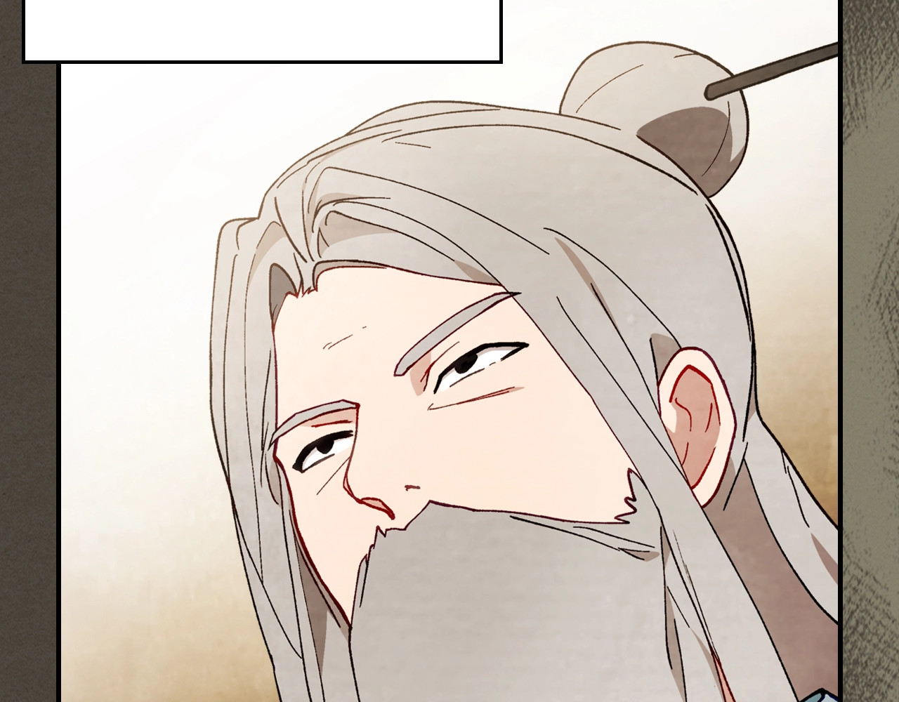 第41话 同名同姓？ 第 32 页