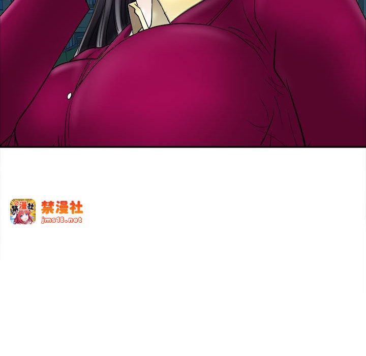 第6话 第 169 页