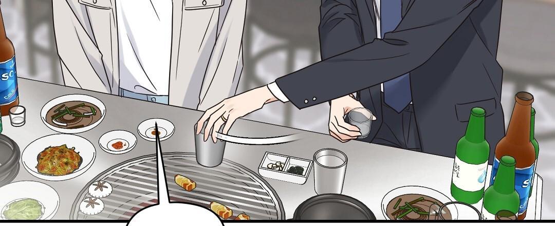 第89话 外传（7） 第 47 页