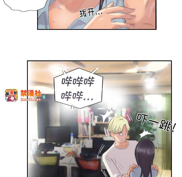 第9话 第 59 页