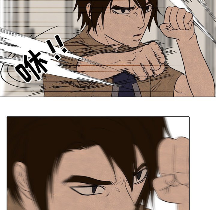 第144话 第 29 页