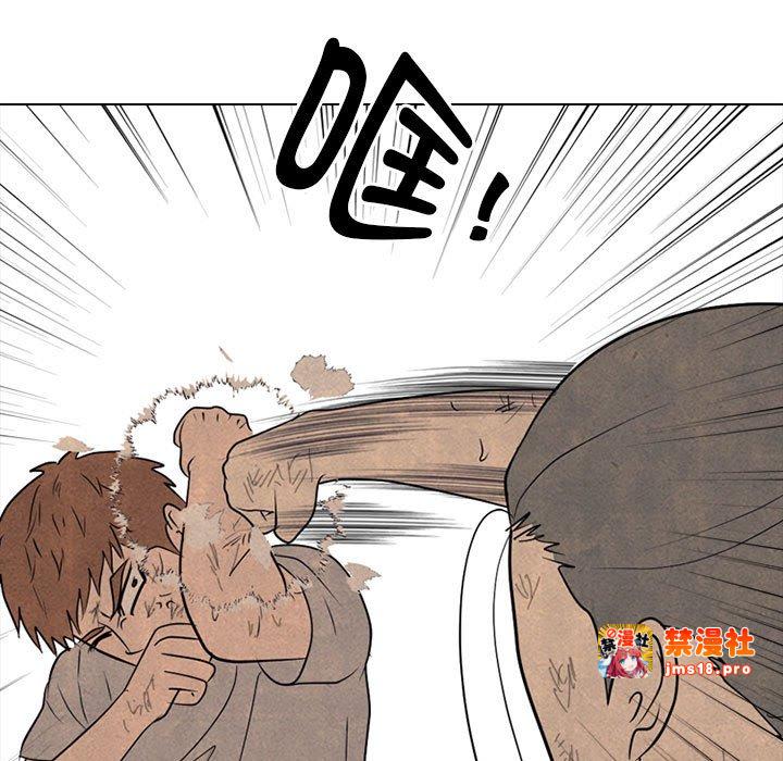 第307话 第 69 页